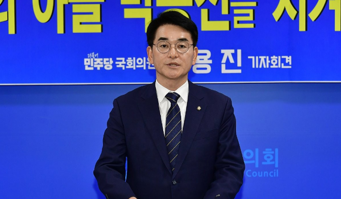 박용진 규제위 부위원장이 '이재명의 사람'으로 자신을 규정했다 : 과거 악연은 '경쟁'으로 퉁쳤다