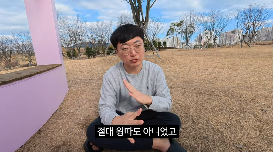 '충주맨' 마감하고 개인 유튜버 된 김선태 채널 순식간에 70만 명 구독 : 직접 밝힌 퇴사 이유가 거침없다