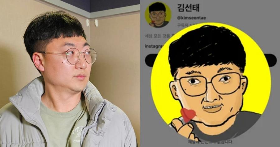 홀로서기 도전한 충주맨 김선태, 이번에는 '직원들 버렸다'는 저격글이 올라왔다 : 싸늘한 반응 줄 잇는 이유