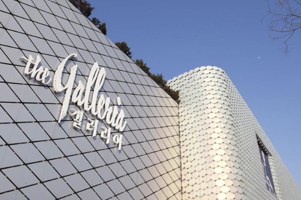 한화갤러리아가 '이사 숫자' 확 줄일 수 있게 정관 손본다 : 소액주주 위한 집중투표제 무력화 가능성 제기