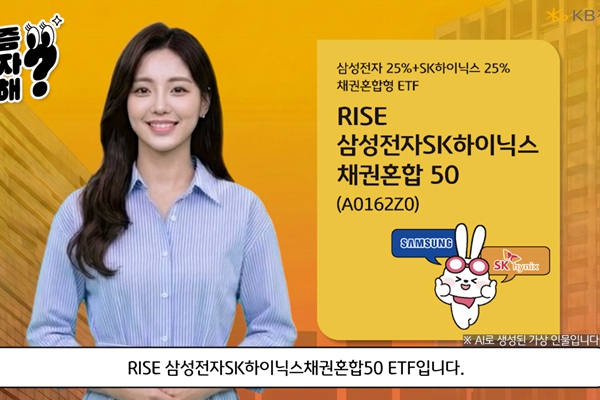 [허프 트렌드] 근엄한 금융권 적시는 'AI 봄바람', 시무식 회장님도 은행 창구 직원도 모두 '가짜'다 