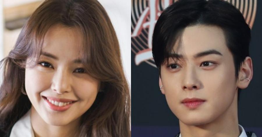 배우 이하늬는 '꼬마빌딩'으로 8년 만에 60억 원 이상의 수익을 올렸다 : 200억 탈세 차은우가 떠오른다