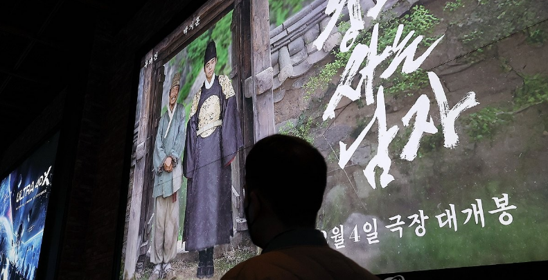 장항준 감독의 쾌거, 2026년 첫 번째 천만 돌파 '왕과 사는 남자'의 TMI 3가지