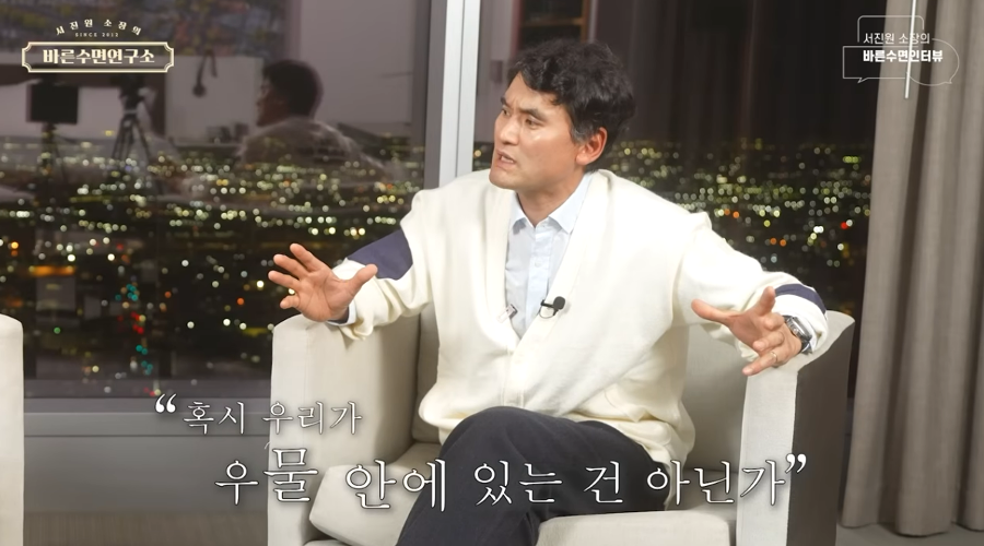 1200만 관중의 역설 : 한국 야구가 17년째 WBC에서 고전하는 이유 3가지 