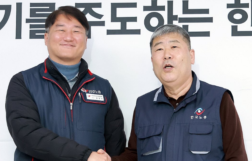 10일부터 시행되는 노란봉투법에 대한 양대 노총의 내부 전략 : 강경 투쟁 vs 실리 전략