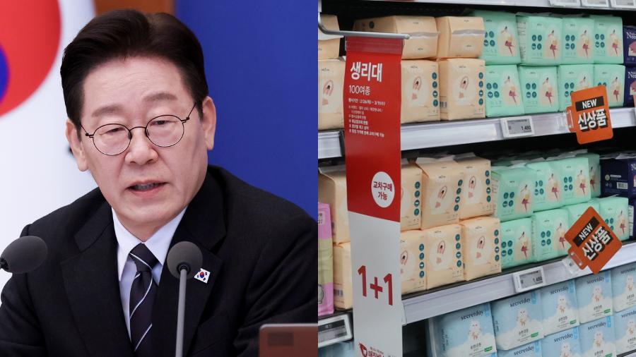 비싼 생리대 가격 일침한 이재명 정부가 추진하는 시범 사업 : 공공생리대 제공 방식에 눈길이 간다