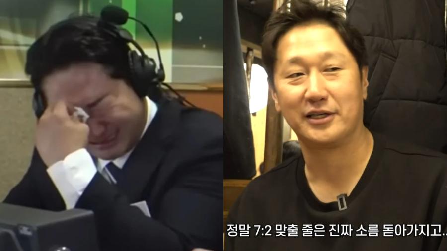 한국대표팀 17년 만에 WBC 8강 진출 소식에 오열한 박용택 : 4강 탈락입니다에 웃음이 나온다