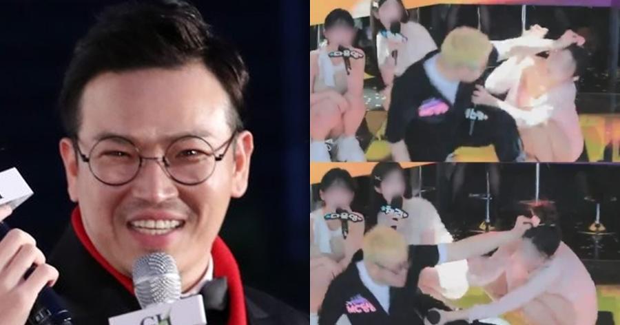 '윤도현의 러브레터'  MC로 활약했던 방송인이 인방 중 여성 출연자를 폭행했다 : 다시 울며 사과했다