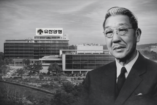 '유한양행식 지배구조'란 말에 담긴 100년의 무게, '회장직'이 초래한 오해 풀어낼 '100년 업력' 기대한다