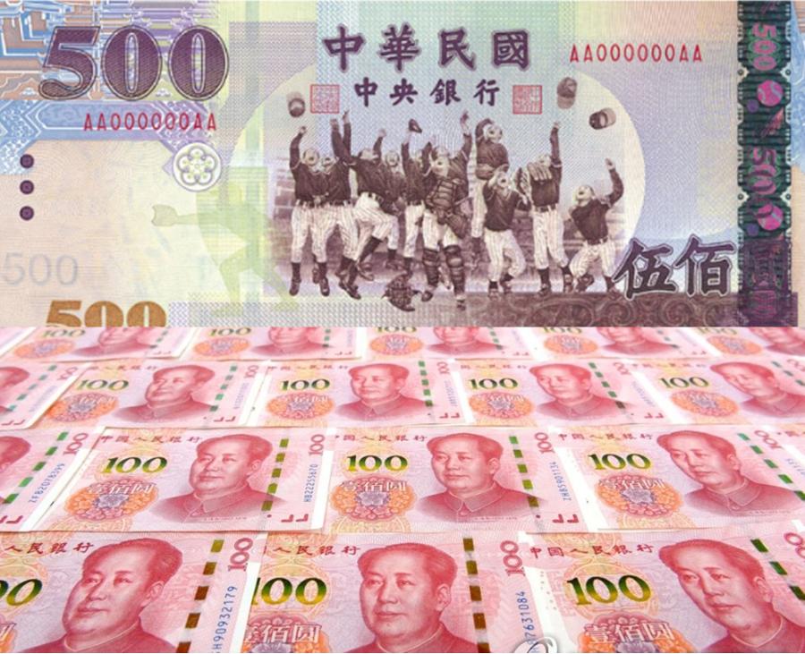 영국 지폐에서 처칠 사라진다 : 지폐는 그 나라의 역사와 문화 그리고 '수준' 보여준다