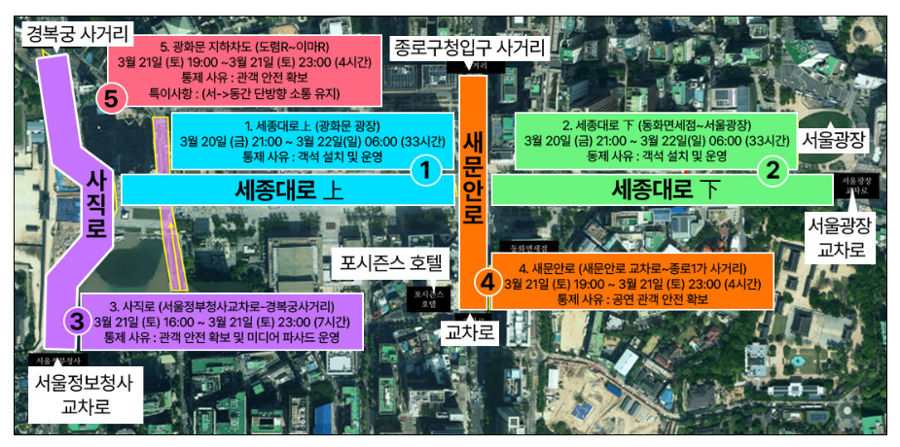 [허프 생각] 26만 인파 몰린다는 BTS 광화문 컴백 라이브 공연 : 아미의 성숙한 팬 문화 빛날까