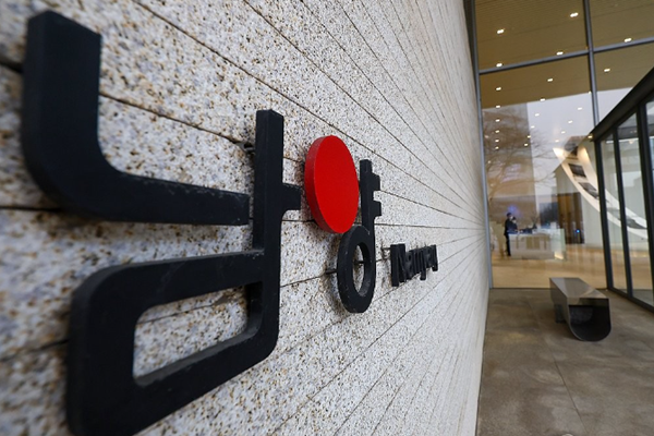 '오너리스크'로 얼룩졌던 남양유업, 새 주인 찾은 뒤 전 오너 공탁금으로 주주가치 높인다