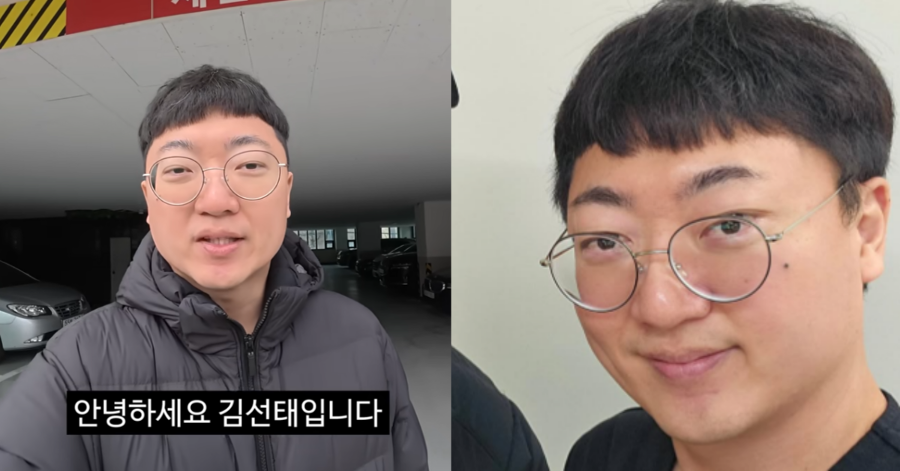 청와대 다녀온 충주맨 김선태, 알고 보니 퇴사 3일 만에… : ‘이곳’에서 포착된 근황에 팝콘 한 바가지 튀기게 된다