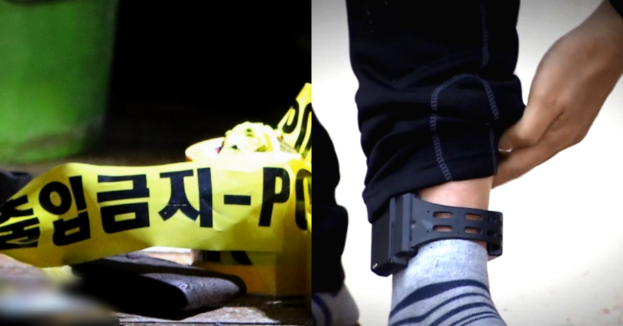 토요일 아침, 남양주 길바닥에서 40대 전자발찌 男이 벌인 흉기 살해 사건 : ‘이곳’에서 붙잡혔고 온몸에 소름 쫙 돋는다