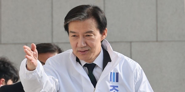 이재명 대통령의 '검찰개혁 정부안 고수'에 조국이 반발했다, “검찰개혁 외치던 국민들이 실망하고 있다”