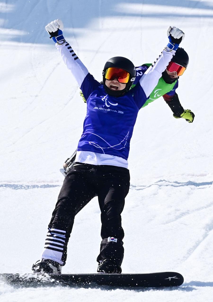 2026 동계 패럴림픽 한국 역대 최고 성적 : 차가운 얼음 위 뜨거운 투혼으로 쓴 태극 영웅들의 새 역사