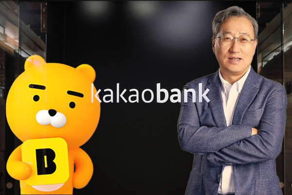 '실적 우등' '주가 낙제' 11년 집권 카카오뱅크 윤호영의 '밸류업' 난제 : 이사회 전문성 낮고 보상위원회 독립성도 문제