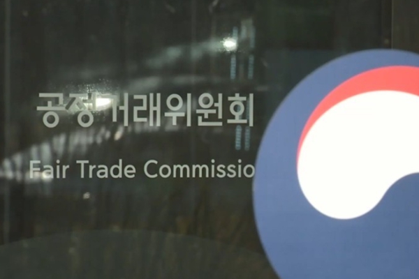 공정위 요즘 세게 나가다가 '과징금' 매길 땐 소극적, 유통업계는 '겁먹은 척'만 갑질은 그대로