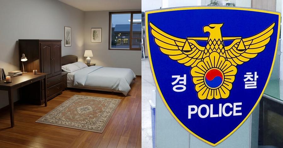 울산 빌라에서 싸늘한 주검으로 발견된 일가족 5명 : 고인이 적은 것으로 보이는 '4글자' 메시지