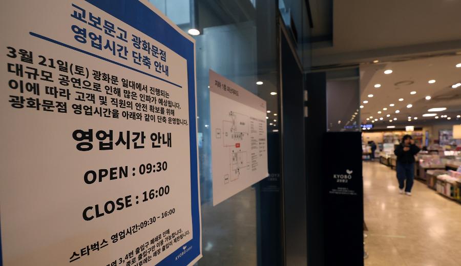 21일 방탄소년단 광화문 컴백 공연, 통제와 금지 속 '모두의 공연' 될 수 있을까? 