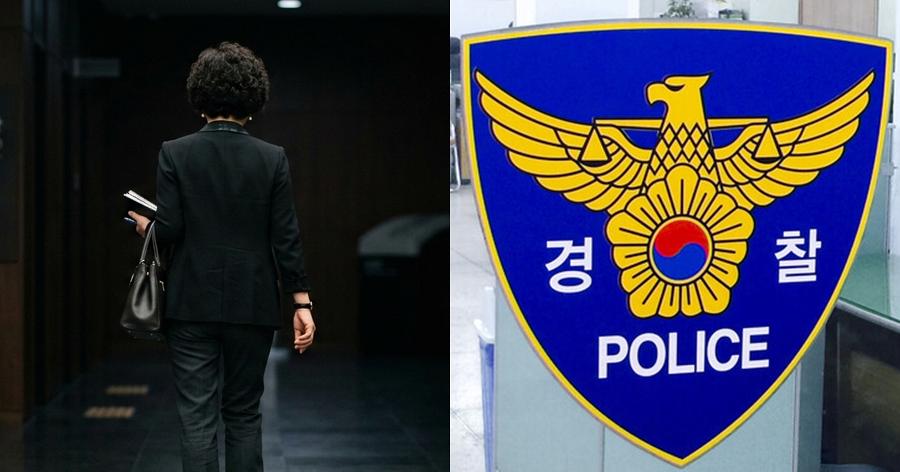 전 서울시의원이 지인들에게 10억 원 빌리고 잠적했다 : 개그우먼 출신으로 2014년~2018년 시의원으로 일했다