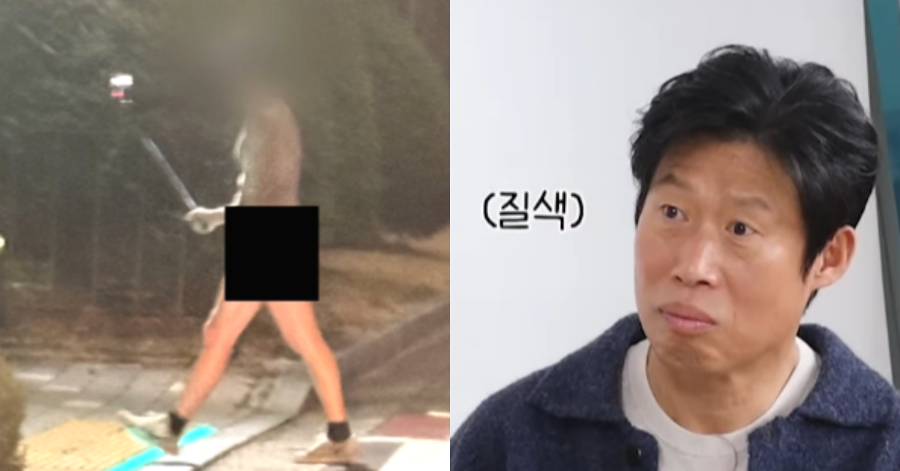 셀카봉 들고 알몸으로 부산 길바닥 활보한 남자 : “귀하게 자란 내가 이런 걸 봐도 되나” 싶어지는 비주얼 쇼크다