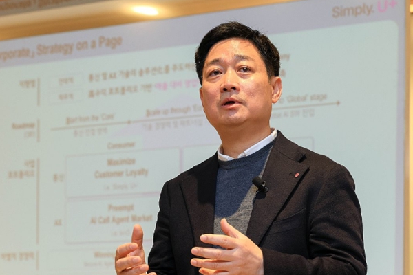 LG유플러스 잇단 '해킹 은폐 시도'는 합리적 선택? 전문가들 잘만 숨기면 과태료 현행 제도 구멍 지적