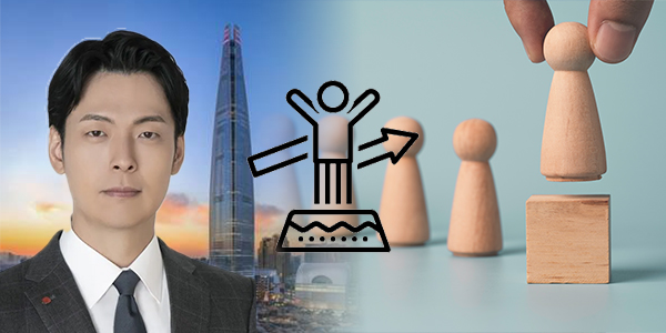 롯데지주의 계열사 '출혈' 지원
'신유열 승계 정당화 포석' 해석되는 이유