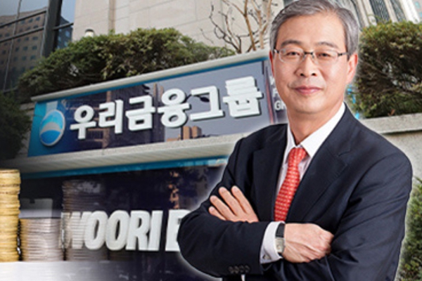 우리금융 임종룡 회장 2기 출범 그러나 난제들 : 확연한 '은행 역성장', 끝없는 내부통제 논란, 동양·ABL 화학적 결합