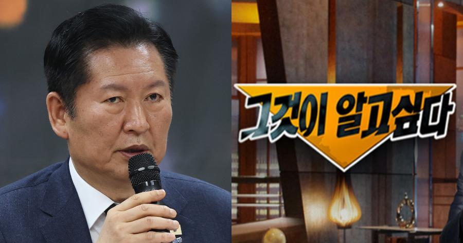 SBS 노조의 '언론 자유'가 동네북이 되고 있다 : 정청래 대표가 과거 사례까지 꺼냈다