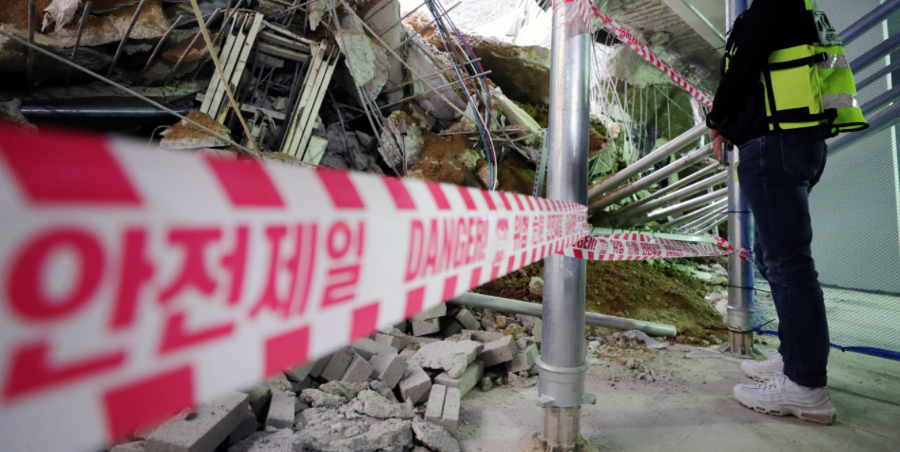 74명 사상자 발생한 대전 화재 대참사 : 산재(産災, 산업재해) 아닌 인재(人災)였다