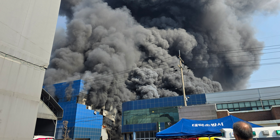 74명 사상자 발생한 대전 화재 대참사 : 산재(産災, 산업재해) 아닌 인재(人災)였다
