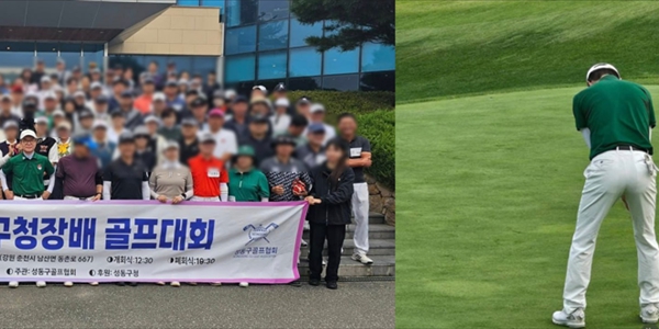 박주민이 '도이치모터스' 개최 골프대회 참석한 정원오를 직격했다, 골프 라운딩 참여