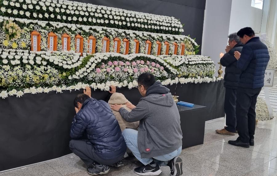 74명 사상자 발생한 대전 화재 대참사 : 산재(産災, 산업재해) 아닌 인재(人災)였다