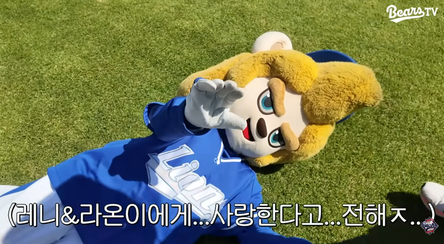 [허프 트렌드] 이 정도면 가히 캐릭터들의 우주 : 올해 프로야구 '망곰이'도'먼작귀'도 마스코트 경쟁이 달군다