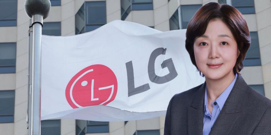 LG전자가 사외이사 출신 첫 이사회 의장으로 강수진 교수 선임 : 검사 출신으로 윤석열 전 대통령과 '독특한 인연'