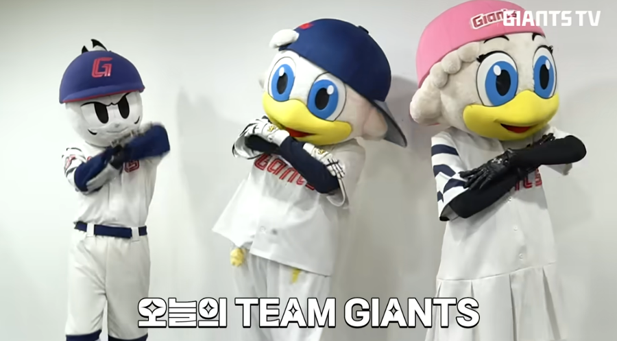 [허프 트렌드] 이 정도면 가히 캐릭터들의 우주 : 올해 프로야구 '망곰이'도'먼작귀'도 마스코트 경쟁이 달군다