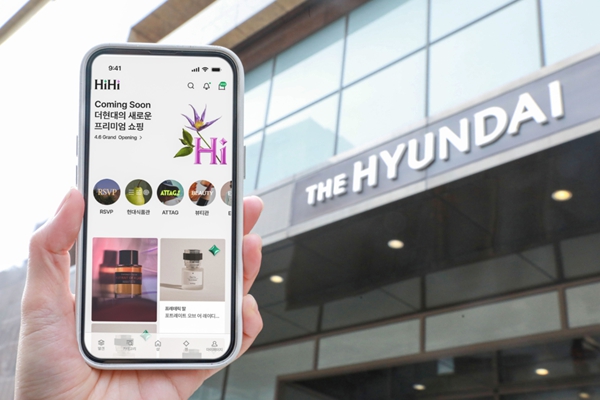 현대백화점의 오프라인 경쟁력 온라인에서도 통할까 : 새 통합이커머스 플랫폼에 '프리미엄 큐레이션' 내세운다