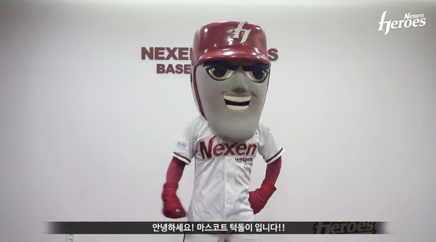 [허프 트렌드] 이 정도면 가히 캐릭터들의 우주 : 올해 프로야구 '망곰이'도'먼작귀'도 마스코트 경쟁이 달군다