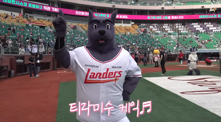 [허프 트렌드] 이 정도면 가히 캐릭터들의 우주 : 올해 프로야구 '망곰이'도'먼작귀'도 마스코트 경쟁이 달군다