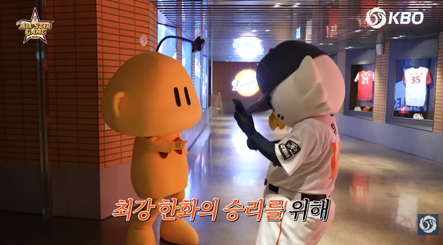[허프 트렌드] 이 정도면 가히 캐릭터들의 우주 : 올해 프로야구 '망곰이'도'먼작귀'도 마스코트 경쟁이 달군다