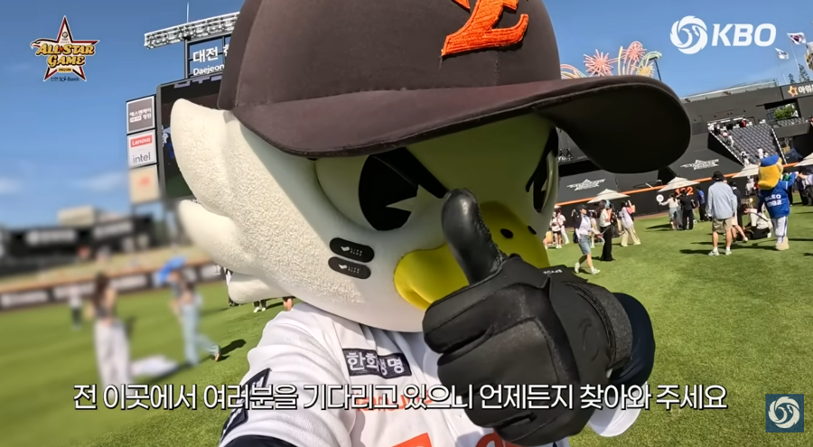 [허프 트렌드] 이 정도면 가히 캐릭터들의 우주 : 올해 프로야구 '망곰이'도'먼작귀'도 마스코트 경쟁이 달군다