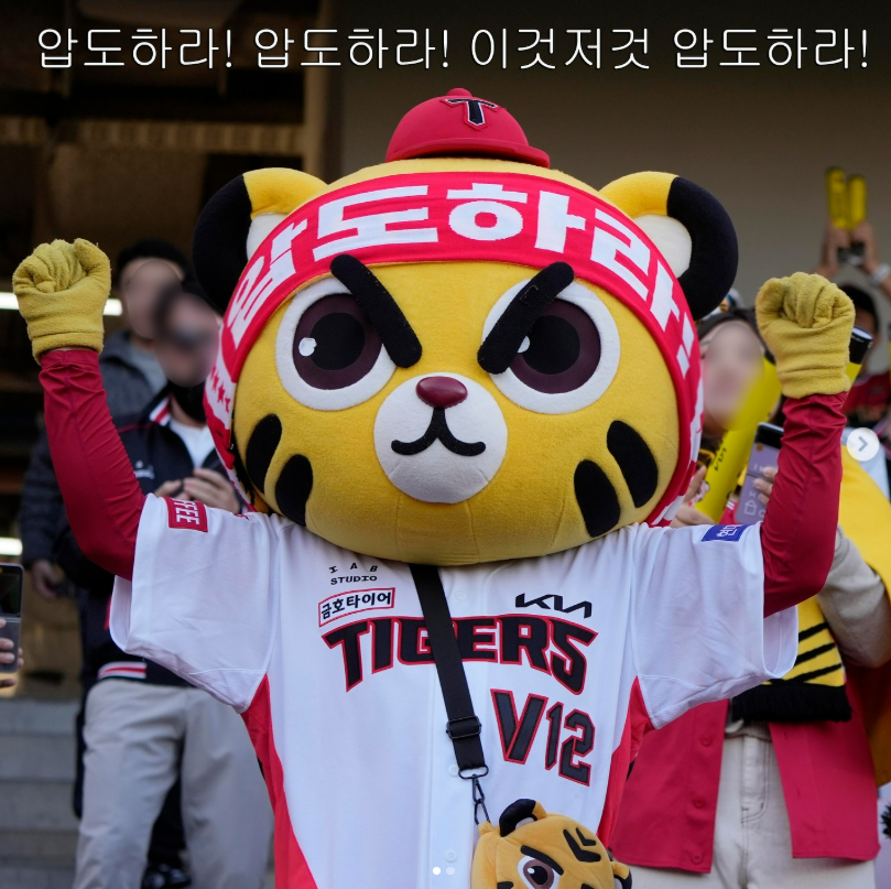 [허프 트렌드] 이 정도면 가히 캐릭터들의 우주 : 올해 프로야구 '망곰이'도'먼작귀'도 마스코트 경쟁이 달군다