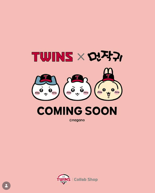 [허프 트렌드] 이 정도면 가히 캐릭터들의 우주 : 올해 프로야구 '망곰이'도'먼작귀'도 마스코트 경쟁이 달군다