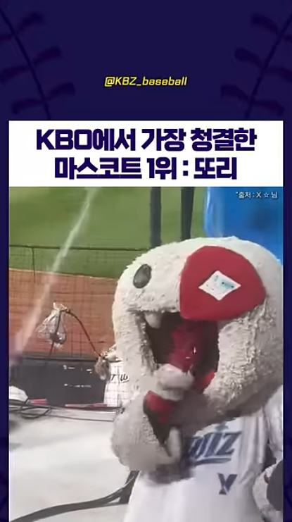 [허프 트렌드] 이 정도면 가히 캐릭터들의 우주 : 올해 프로야구 '망곰이'도'먼작귀'도 마스코트 경쟁이 달군다