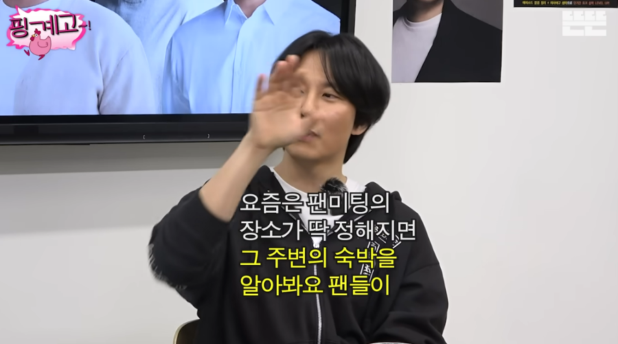 배우 김남길이 OST 감성 장인과 손잡고 가수로 데뷔한다 : 5시간짜리 팬미팅에 부를 곡 하나 더 생겼다