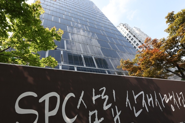 설비 결함·생산 압박이 키운 ‘예고된 비극’이 다시 소환됐다 : SPC삼립 시화공장 사망사고 책임자 10개월 만에 송치