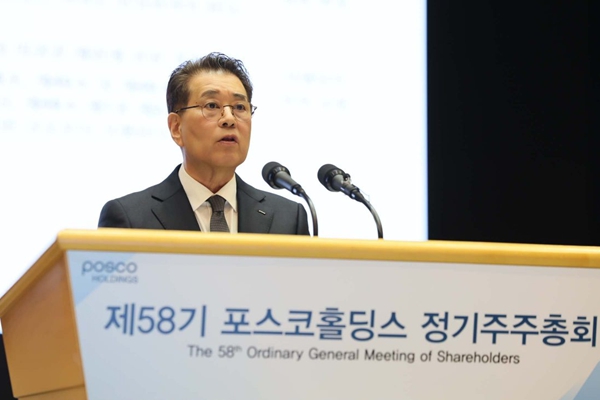 [K-밸류업 리포트] 포스코 장인화 무참한 2년 가고 절박한 1년 남았다 : 2조원 대 영업이익 무너지고, '안전'도 낙제점