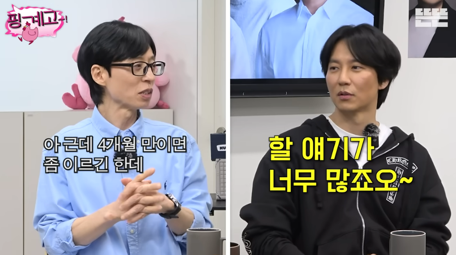 배우 김남길이 OST 감성 장인과 손잡고 가수로 데뷔한다 : 5시간짜리 팬미팅에 부를 곡 하나 더 생겼다