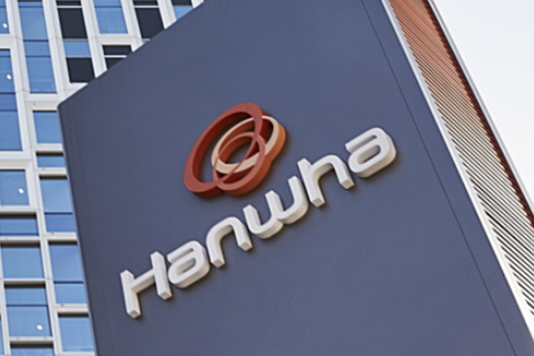 한화그룹 고효율·친환경 에너지 인프라 사업 대응력 키운다, 한화파워시스템 '한화파워'로 새출발